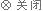 P]
