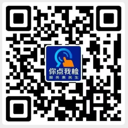 ؈D-20241227 8r3412